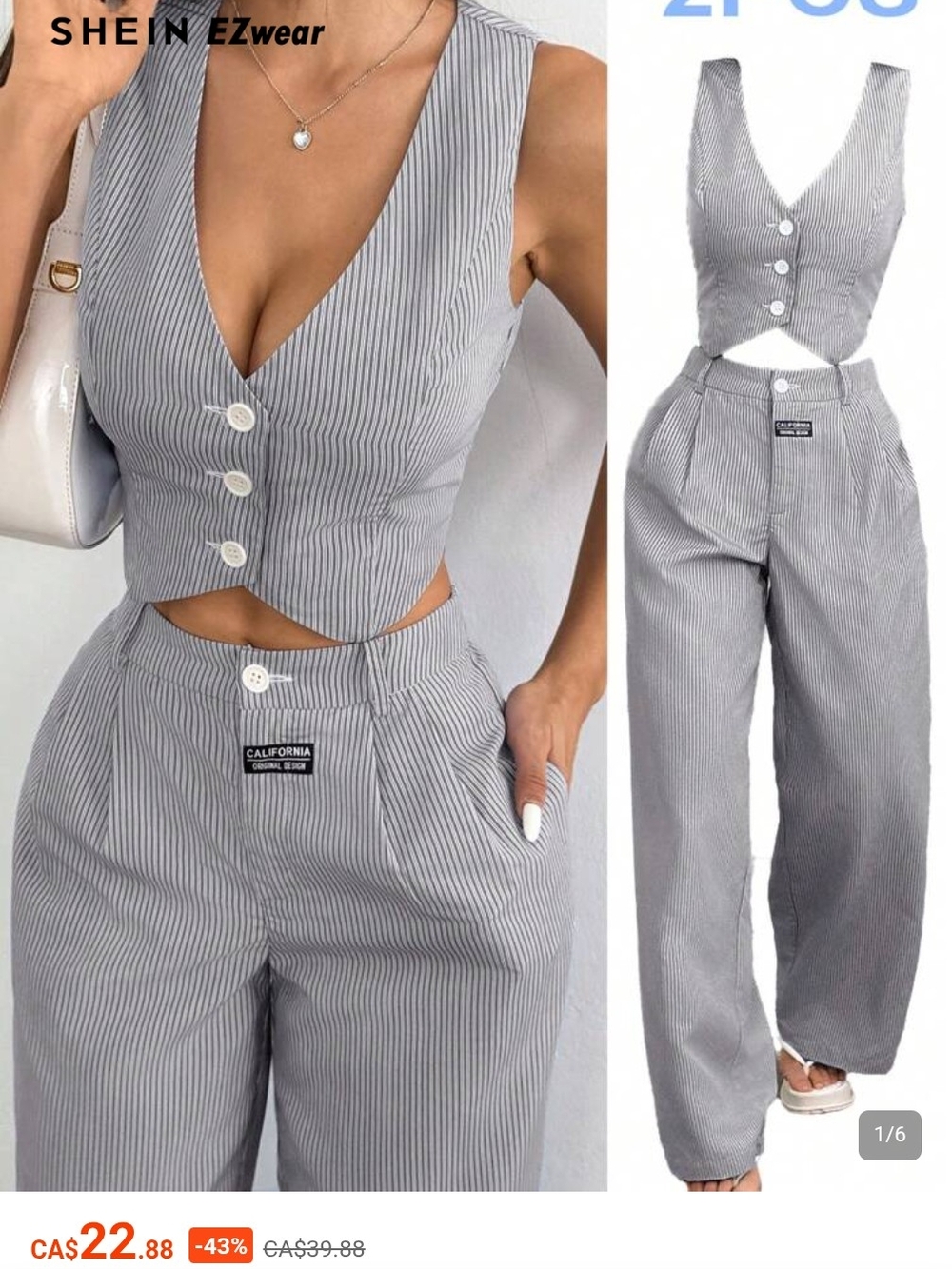 SHEIN Blue Pinstripe V-Neck Cropped Vest & Wide-Leg Pants Set
